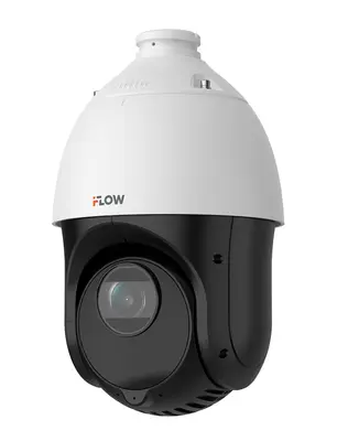 F-IP-1441CSZ25 4Мп уличная поворотная IP-камера с ИК-подсветкой до 100м и технологией SharpSense