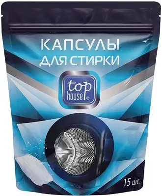 TOP HOUSE Капсулы для стирки, 15 шт (180650)