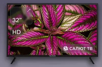 Телевизор POLARLINE 32PL55TC-SM HD SMART TV Салют