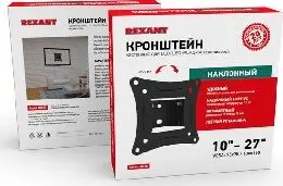Кронштейн для ТВ REXANT (38-0305) для 13"-37"