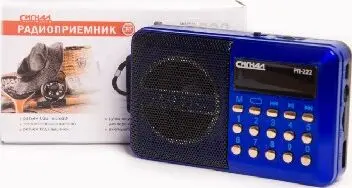 Радиоприемник СИГНАЛ РП-222 FM 88-108МГц, акб 400mA/h, USB/microSD, дисплей