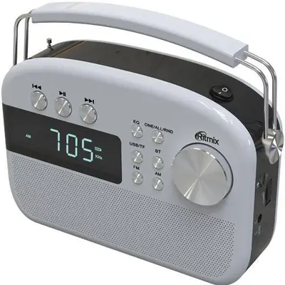 Радиоприемник RITMIX RPR-705 WHITE