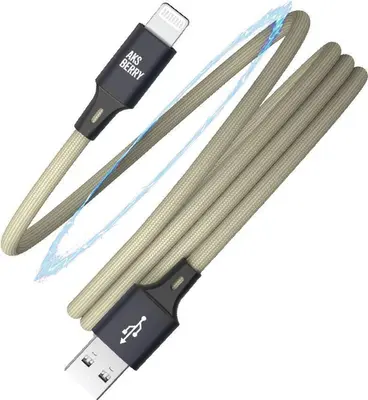Кабель AKSBERRY (6900327560017) X164 Magnetic USB A -Lightning, бежевый