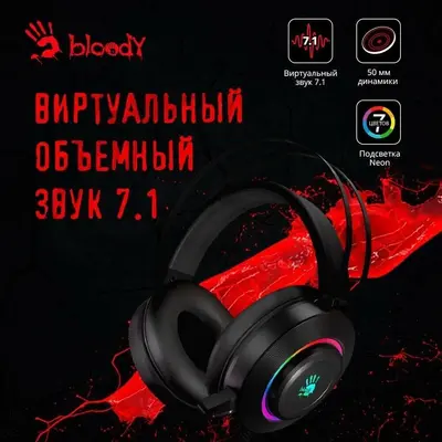 A4TECH Наушники с микрофоном Bloody G521 белый/черный 2.3м мониторные USB оголовье (G521 (WHITE))