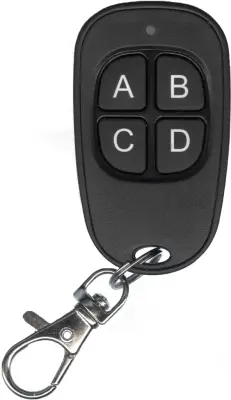 Пульт DUBLICATOR ДУБЛИКАТОР 2 в 1 для BENINCA