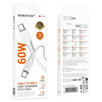 USB кабель Borofone BX119 Type-C-Type-C 1m белый