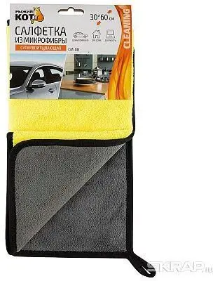 РЫЖИЙ КОТ Салфетка из микрофибры CM-08 супервпитывающая 30х60см (104776)