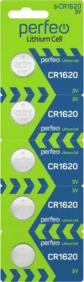 Батарейки PERFEO (PF_C4998) CR1620/5BL LITHIUM CEL