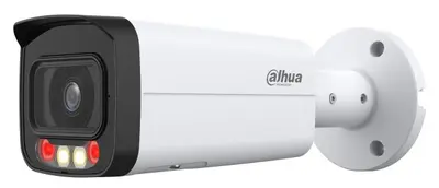 DH-IPC-HFW2449TP-AS-IL-0360B Уличная цилиндрическая IP-видеокамера Full-color с ИИ