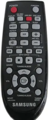 Пульт Samsung AH59-02363A для музыкального центра Samsung