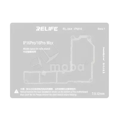BGA трафарет Relife RL-044 IPM19 межплатный для iPhone 16 Pro/16 Pro Max