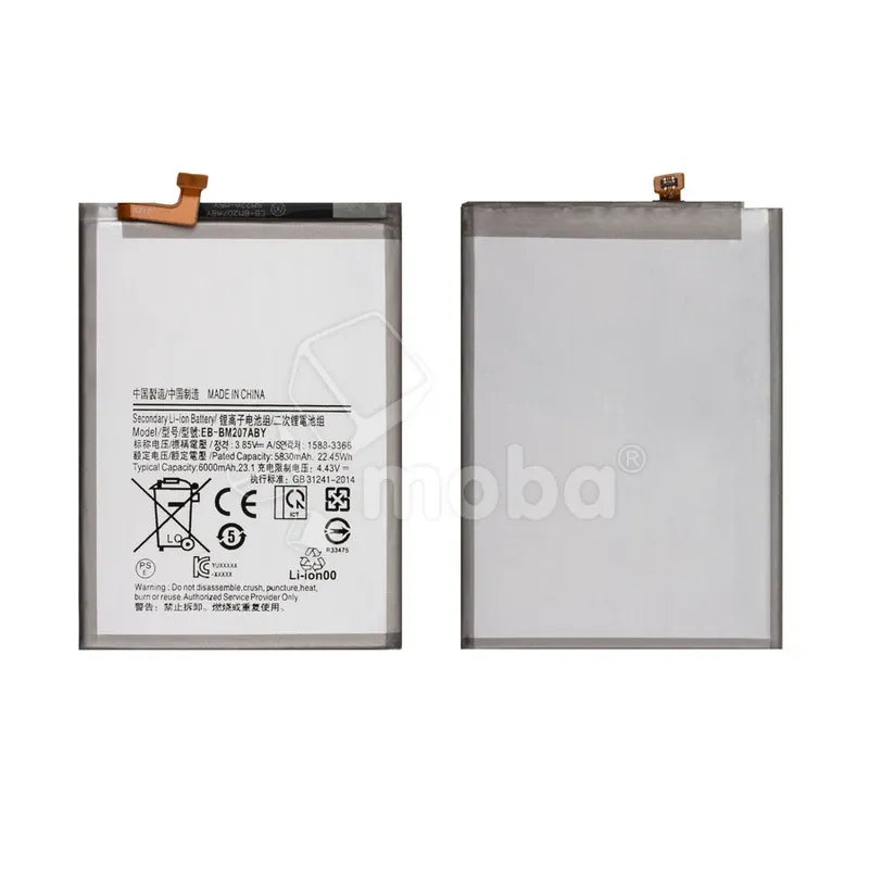 Аккумулятор для Samsung Galaxy M30s (M307F)/M31 (M315F)/M12 (M127F)/M21 (M215F) (EB-BM207ABY)