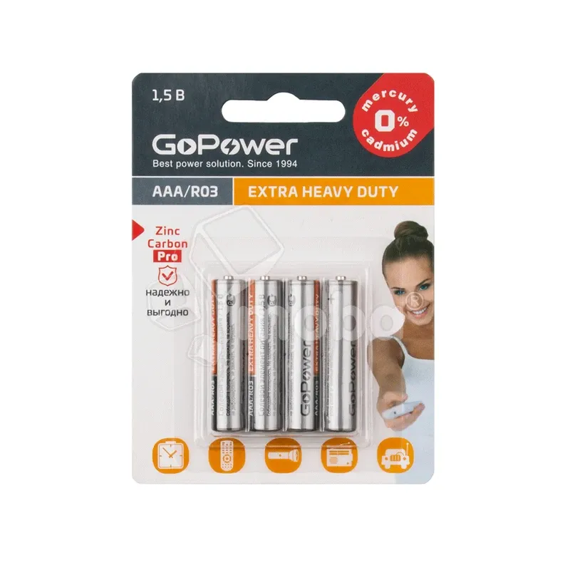 Батарейка AAA R03 GoPower Heavy Duty 1.5V (4 шт. в блистере)