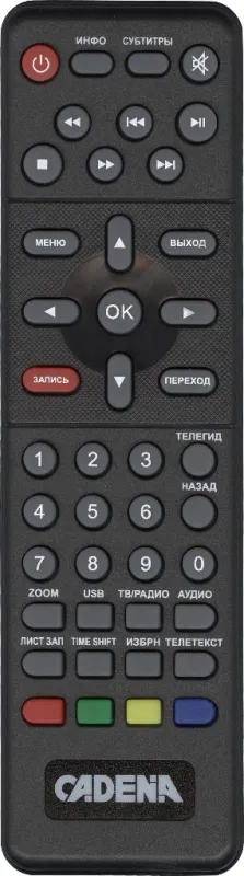 Пульт Cadena CDT-1671S для DVB-T2 ресивера