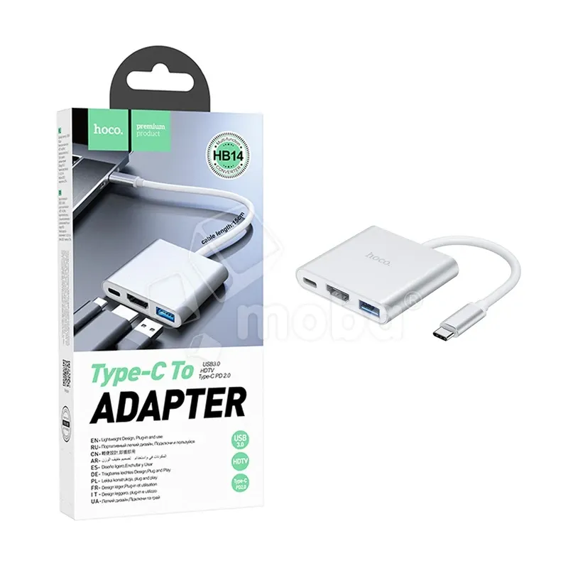 Адаптер Type-C (PD) + USB 3.0 + HDMI (HDTV) Hoco HB14 Серебро