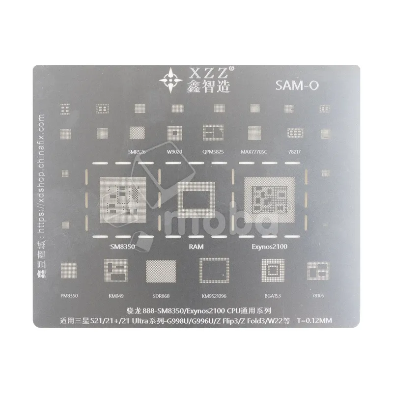 BGA трафарет XZZ Snapdragon 888/Exynos 2100 для Samsung Galaxy S21/S21+/S21 Ultra/Z Flip 3/Z Fold 3 (G991B/G996B/G998B/F711B/F926B)