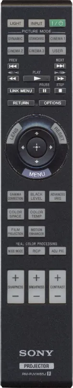 Пульт Sony RM-PJVW85J оригинальный