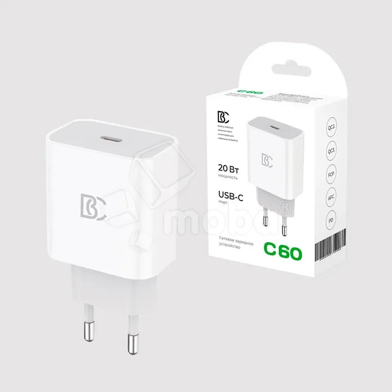 Сетевое зарядное устройство Type-C BC C60 (20W, PD) Белый