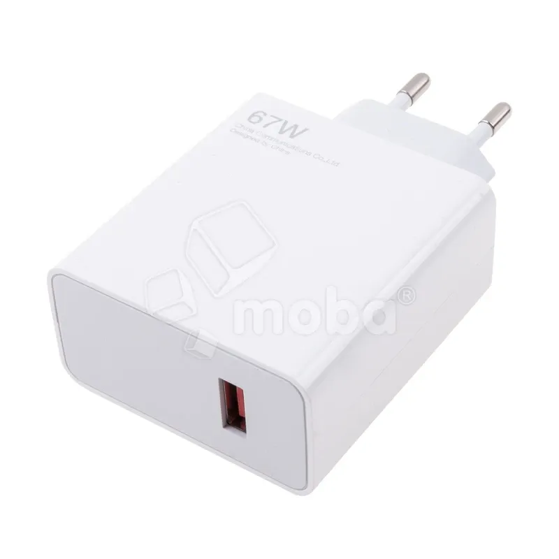 Сетевое зарядное устройство USB для Xiaomi Turbo Charger (67W, QC3.0) (тех.упак.) Белый