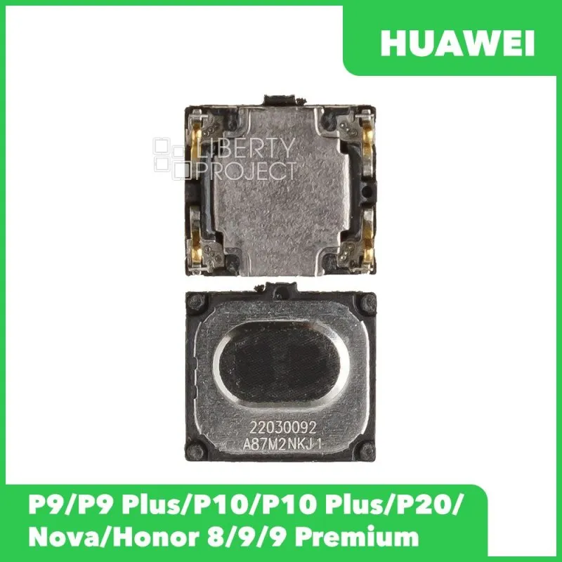 Динамик (speaker) для Huawei P9/P9 Plus/P10/P10 Plus/P20/Nova/Honor 8/9/9 Premium