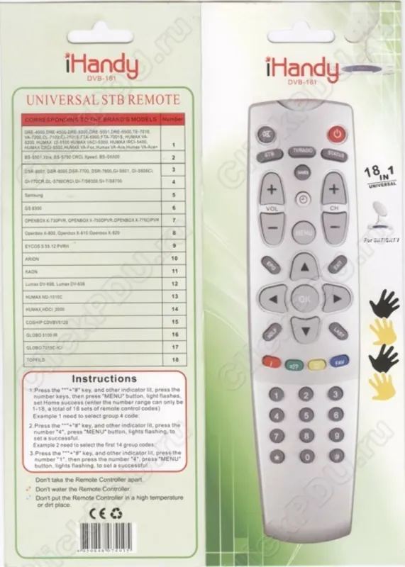 Пульт Huayu IHANDY DVB-181 для DRE-5000 универсальный