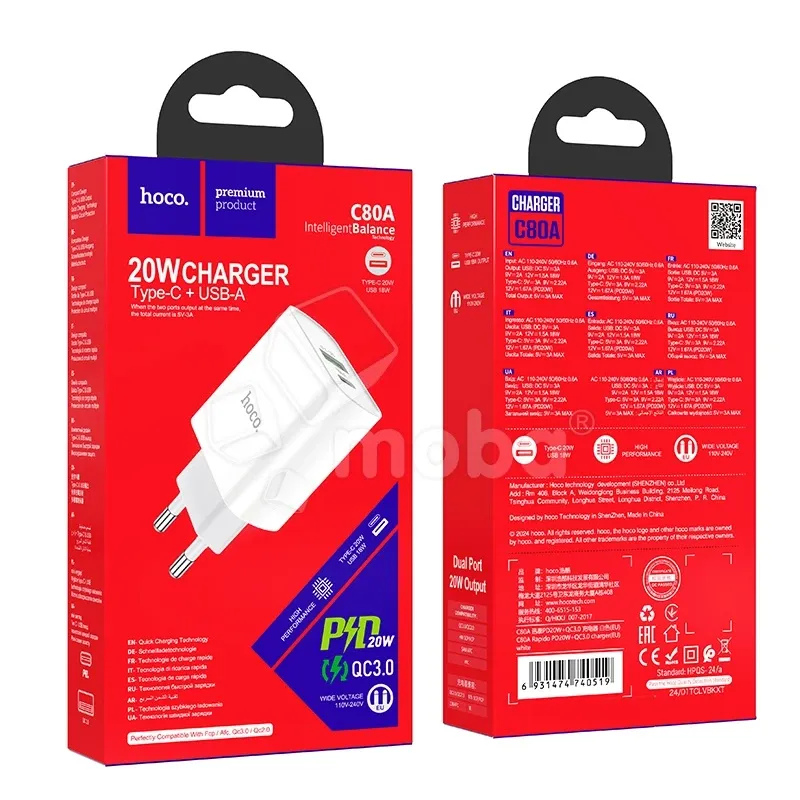 Сетевое зарядное устройство USB/Type-C Hoco C80A (20W, QC3.0, PD, 2 порта,) Белый