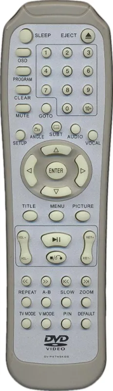 Пульт Akai DV-P4745 для DVD плеера Akai