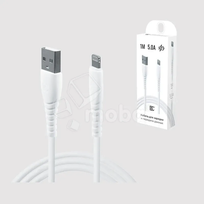 Кабель USB - Lightning BC (5А) Белый