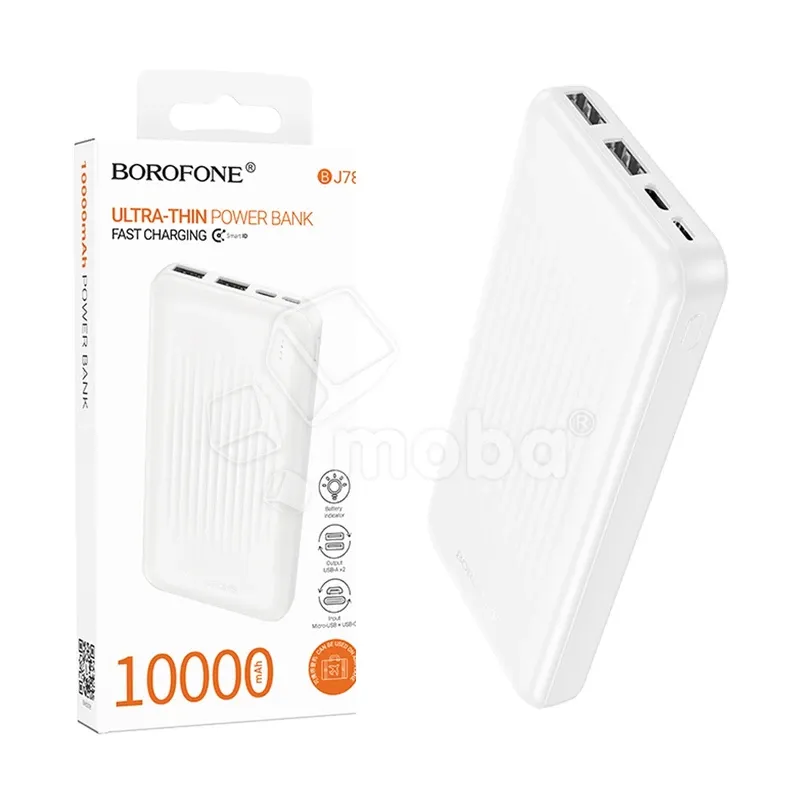 Внешний Аккумулятор (Power Bank) Borofone BJ78 10000 mAh (10W, 2USB, MicroUSB, Type-C, LED индикатор) Белый