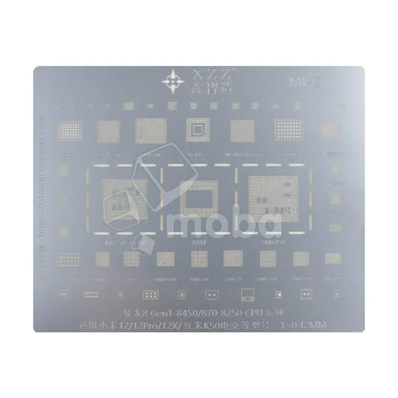 BGA трафарет XZZ Snapdragon 8 Gen 1 для Xiaomi 12/12 Pro/12X