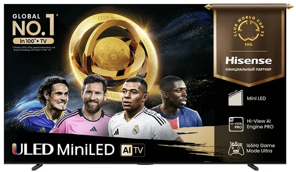 100" Телевизор Hisense 100U7Q (2025), 4K UHD, Mini-LED, Smart TV, черный (EAC)