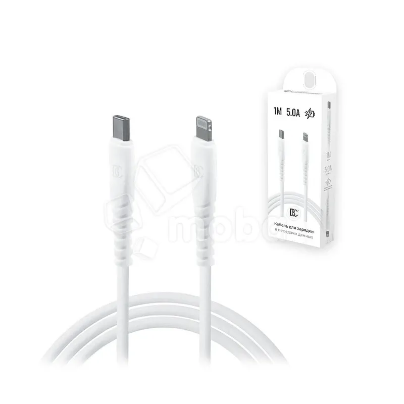 Кабель Type-C - Lightning BC (5A, PD) Белый