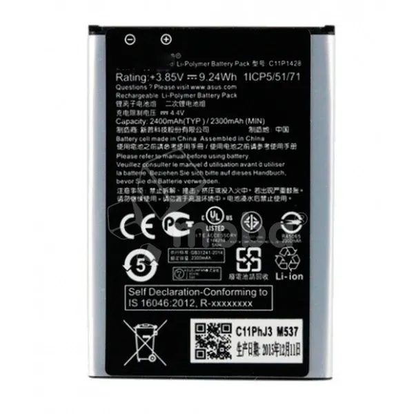 Аккумулятор для Asus ZenFone 2 Laser (ZE500KG/ZE500KL) (C11P1428)
