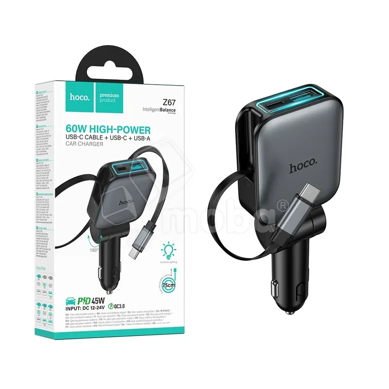 Автомобильное зарядное устройство USB/Type-C Hoco Z67 (60W, QC3.0, PD, 1Type-C, 1USB, встроенный кабель Type-C) Серый